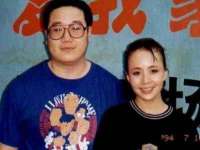 深圳市春惠通贸易有限公司