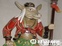 深圳市春惠通贸易有限公司