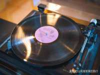 深圳市春惠通贸易有限公司