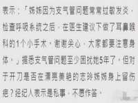深圳市春惠通贸易有限公司