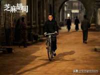 深圳市春惠通贸易有限公司