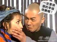 深圳市春惠通贸易有限公司