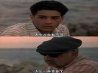 深圳市春惠通贸易有限公司