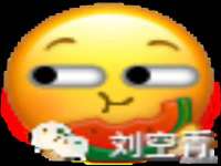 深圳市春惠通贸易有限公司