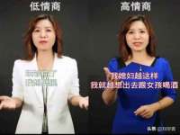 深圳市春惠通贸易有限公司