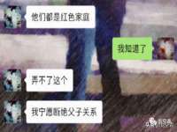深圳市春惠通贸易有限公司