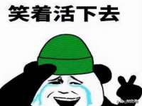 深圳市春惠通贸易有限公司