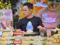 深圳市春惠通贸易有限公司