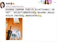 深圳市春惠通贸易有限公司