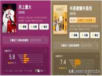 深圳市春惠通贸易有限公司