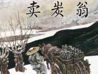 深圳市春惠通贸易有限公司