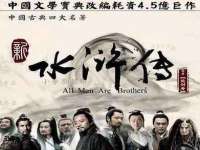 深圳市春惠通贸易有限公司