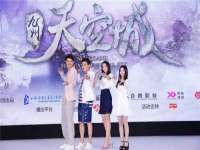 深圳市春惠通贸易有限公司