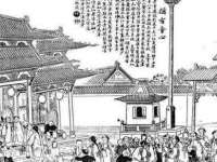深圳市春惠通贸易有限公司