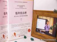 深圳市春惠通贸易有限公司