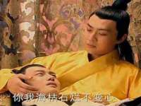 深圳市春惠通贸易有限公司