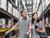 深圳市春惠通贸易有限公司