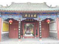 深圳市春惠通贸易有限公司