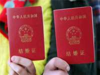 深圳市春惠通贸易有限公司