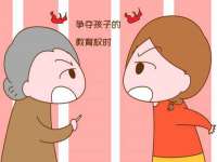 深圳市春惠通贸易有限公司