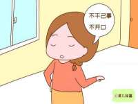 深圳市春惠通贸易有限公司
