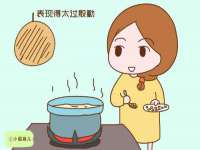 深圳市春惠通贸易有限公司