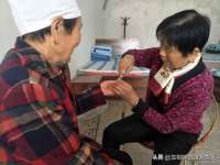 深圳市春惠通贸易有限公司