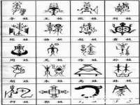深圳市春惠通贸易有限公司