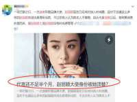 深圳市春惠通贸易有限公司