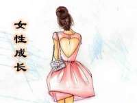 深圳市春惠通贸易有限公司