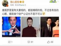 深圳市春惠通贸易有限公司