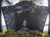 深圳市春惠通贸易有限公司
