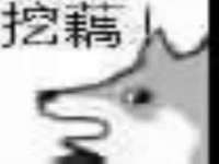 深圳市春惠通贸易有限公司