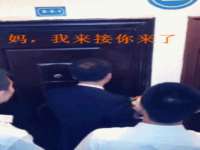 深圳市春惠通贸易有限公司