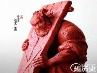 深圳市春惠通贸易有限公司