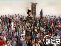 深圳市春惠通贸易有限公司