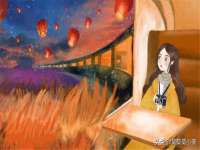 深圳市春惠通贸易有限公司