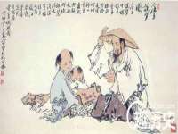 深圳市春惠通贸易有限公司