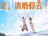 深圳市春惠通贸易有限公司