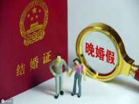 深圳市春惠通贸易有限公司