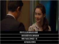 深圳市春惠通贸易有限公司