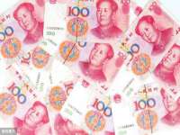 深圳市春惠通贸易有限公司