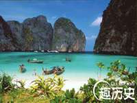 深圳市春惠通贸易有限公司