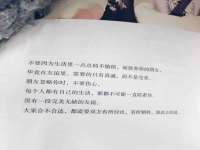 深圳市春惠通贸易有限公司