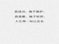 深圳市春惠通贸易有限公司