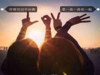 深圳市春惠通贸易有限公司