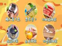深圳市春惠通贸易有限公司