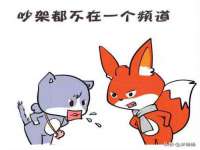深圳市春惠通贸易有限公司