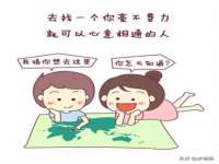 深圳市春惠通贸易有限公司
