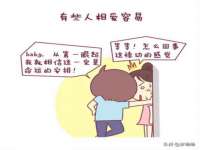深圳市春惠通贸易有限公司